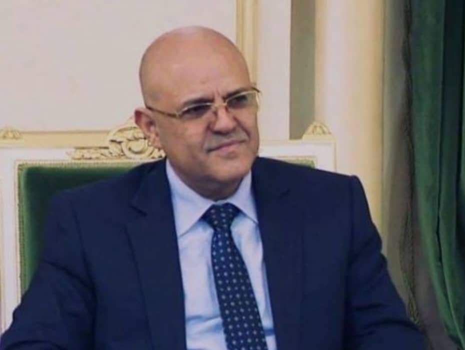 بيان استنكار وادانة