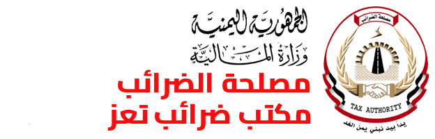 شعار