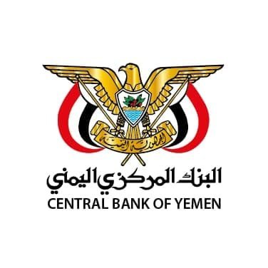 البنك المركزي